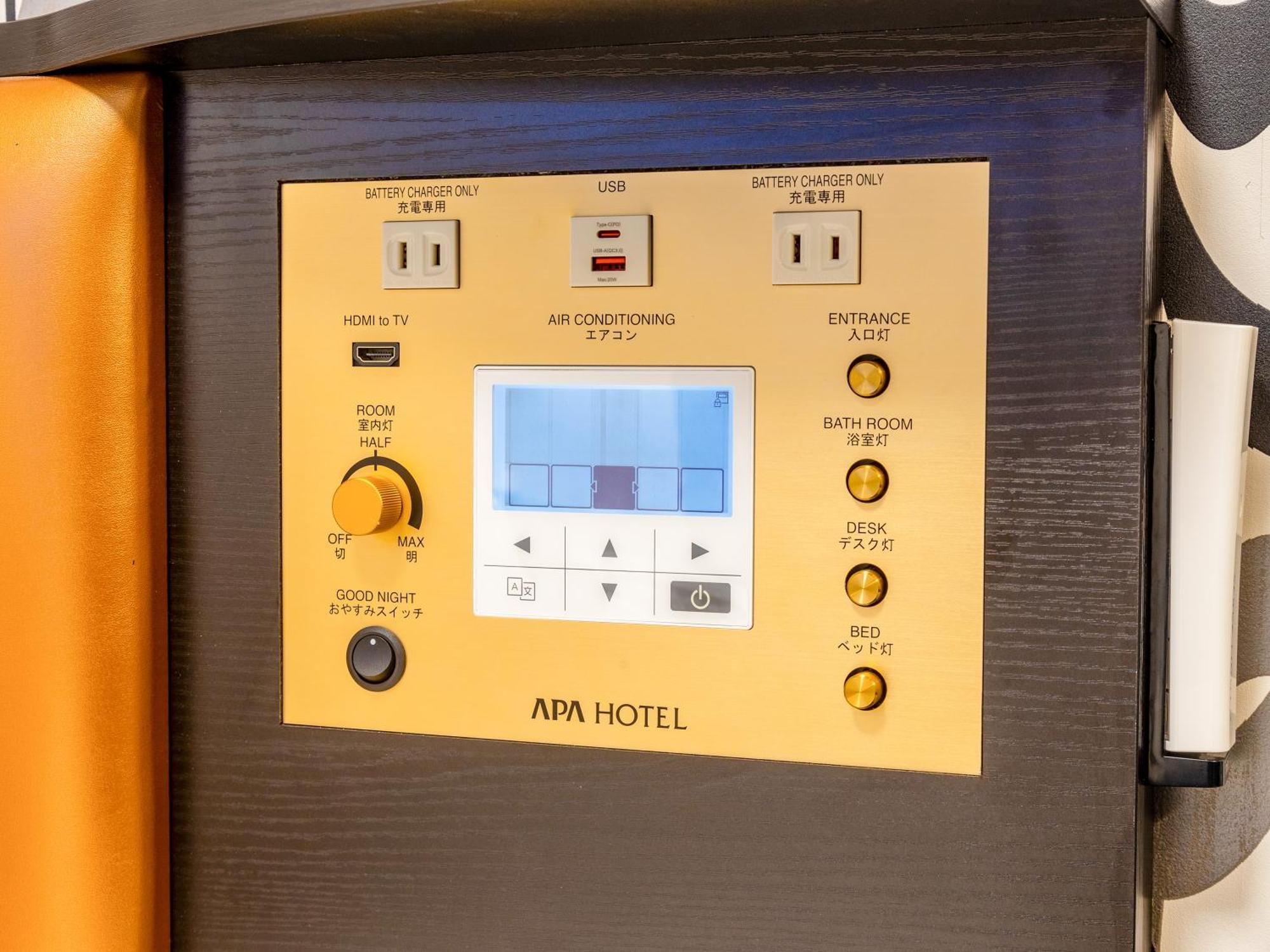 Apa Hotel Omori Ekimae Higashi طوكيو المظهر الخارجي الصورة