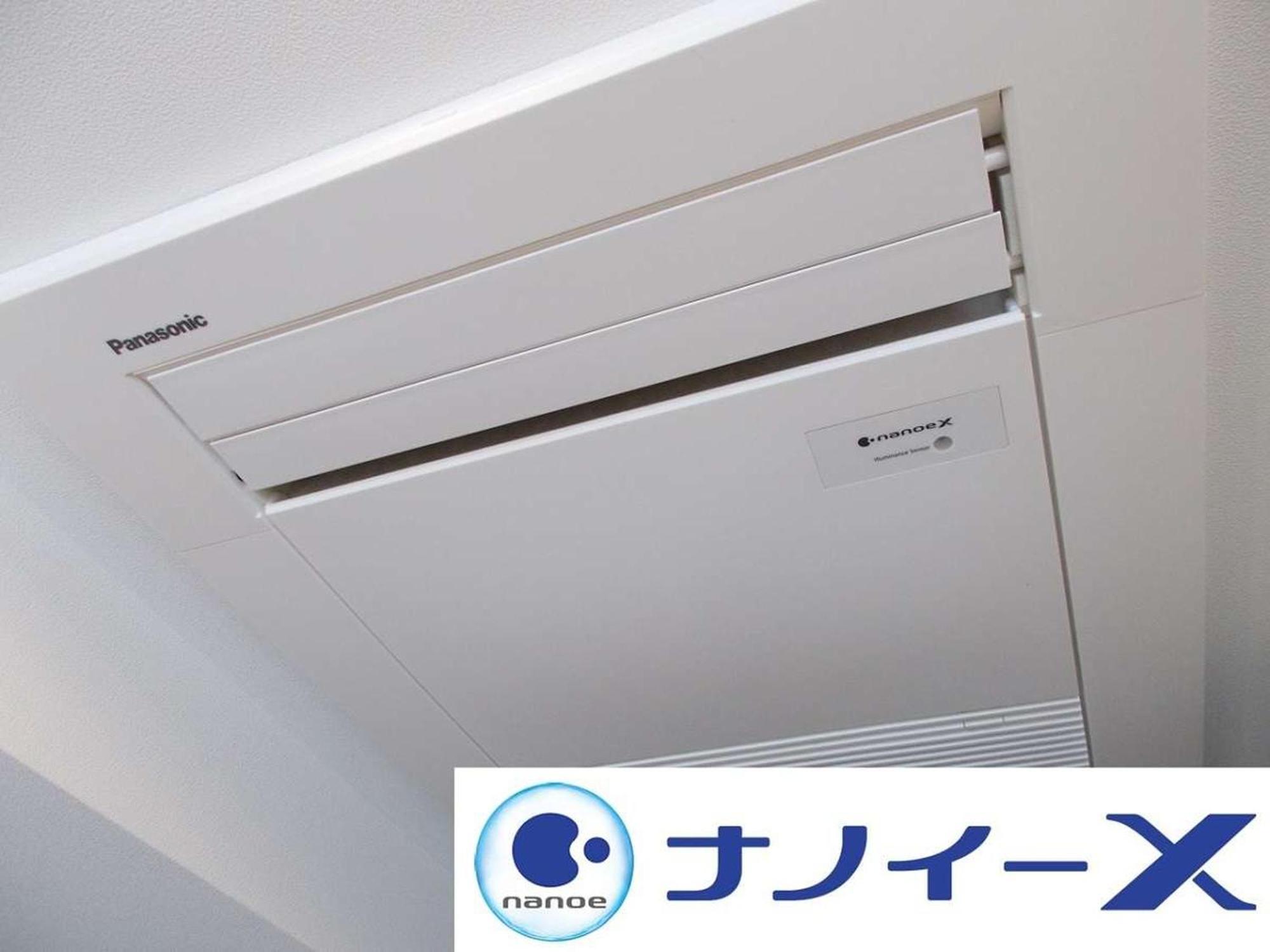 Apa Hotel Omori Ekimae Higashi طوكيو المظهر الخارجي الصورة